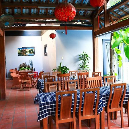 Daisy Garden Villa هوي ان المظهر الخارجي الصورة